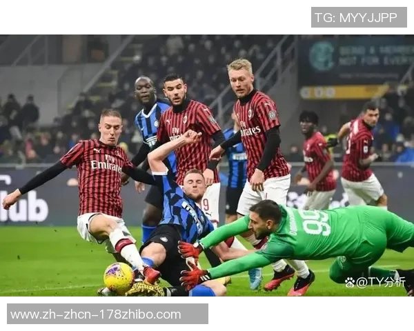 米兰德比再度来袭AC米兰能否在主场阻击国米五连胜之势 米兰德比再度来袭AC米兰能否在主场阻击国米五连胜之势
