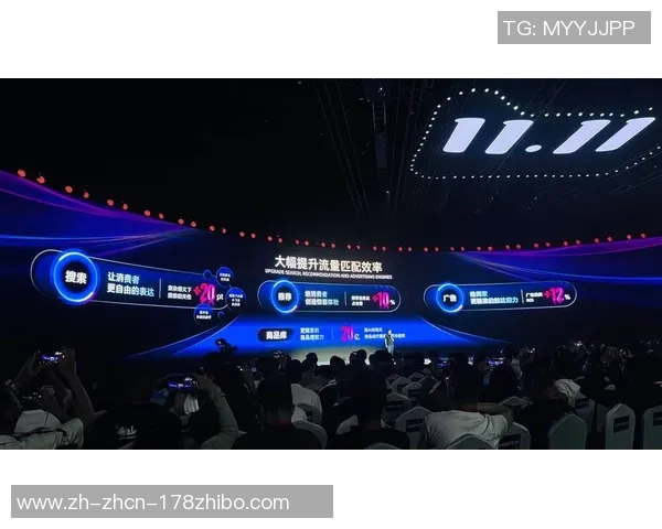 风暴与天猫的较量:谁能在电商战场上赢得消费者的心 风暴与天猫的较量:谁能在电商战场上赢得消费者的心