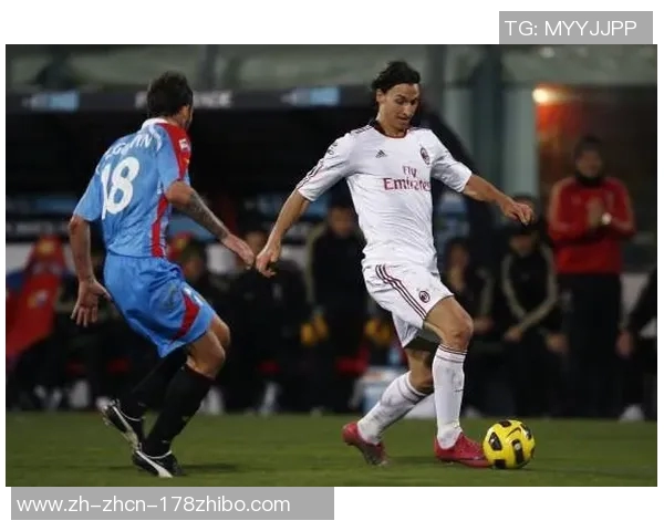 AC米兰主场迎战卡塔尼亚全力争胜力争积分榜上升 AC米兰主场迎战卡塔尼亚全力争胜力争积分榜上升